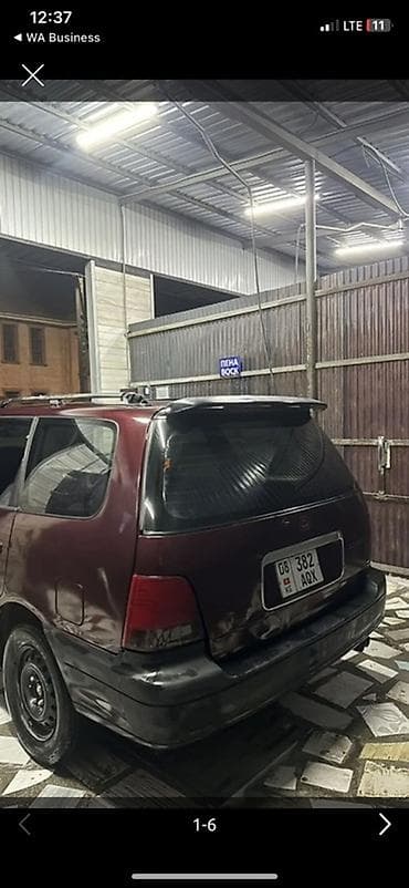 odyssey: Honda Odyssey: 1999 г., 2.2 л, Вариатор, Бензин, Минивэн — 1