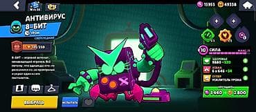 пресс для значков: Аккаунт Brawl Stars Основное: - Ник: -Tolomyshov- - Создан в 2024 — 3