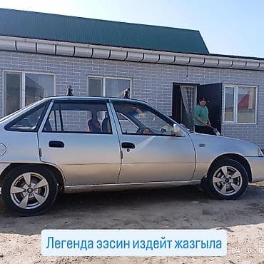 kiv k5: Daewoo Nexia: 2008 г., 1.5 л, Механика, Бензин, Седан — 1