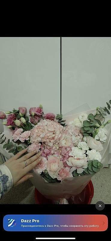 искусственные: Авторский букет в нежной розово‑кремовой гамме. Состав: - пионовидные — 5