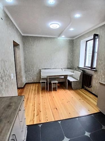 ботанический сад: Срочно продаю дом в с. Таш Добо ( Воронцовка). Дом в отличном — 6