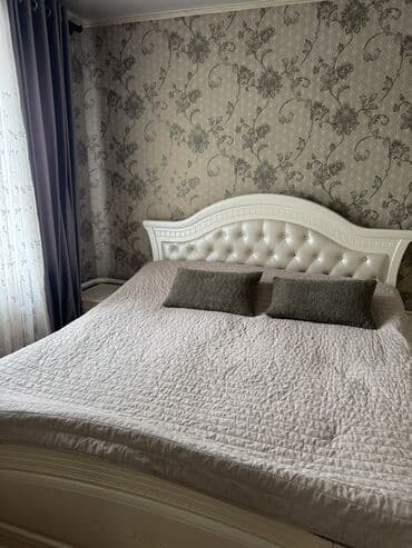 Линолеум: Ковер — 4