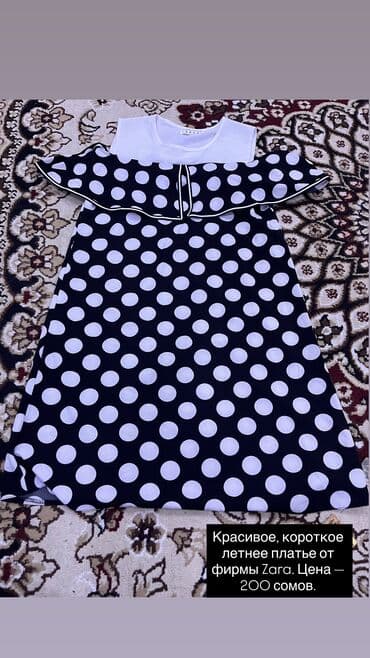 купить пуховик женский бишкек: Пишите — 12