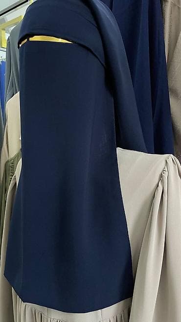 королевский никаб с козырьком: Королевский никаб с козырьком 
Производство Египет — 1