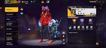 Аккаунт Free Fire Основное: - Уровень профиля: 70 - Ник: Plx toji X -