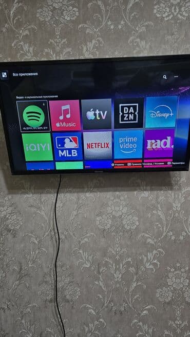 оперативная память 8 гб ddr3 1333: 🎮 PlayStation 5 (оригинал из КОРЕИ) 1 Tb🎮 ДИДЖИТАЛ ЗДЕСЬ НЕТ — 7