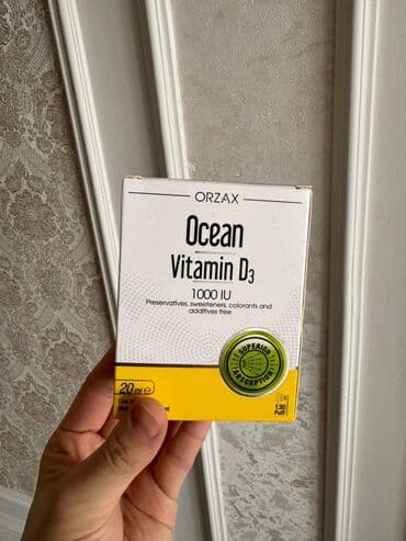 Витамины D, Для костей, Для снижения веса, Для суставов и связок, Argivit, Для детей, Для взрослых, Турция, Жидкость, Новый