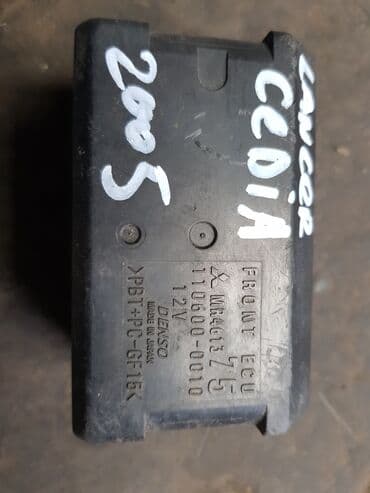 Mitsubishi lancer 2005, реле. Митсубиси лансер 2005 Блок реле