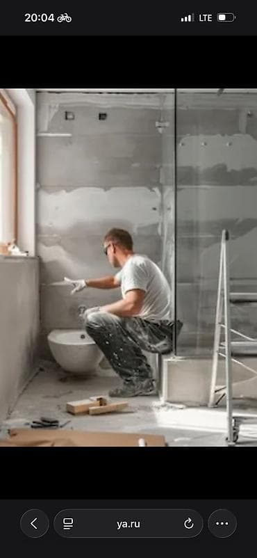 Другие стройуслуги: Ассаламу алейкум Бишкек шаары Ремонт жасаймын Сапатуу гарантии 12 — 2