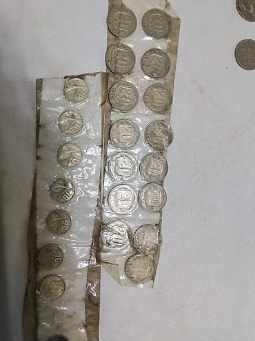 Искусство и коллекционирование: Подборка монет в листах-пакетах. Состав по фото: - Серия 10 и 20 — 1