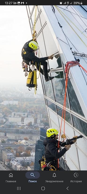 аренда маг: Промышленный альпинизм: высотные работы любой сложности Услуги: - — 6