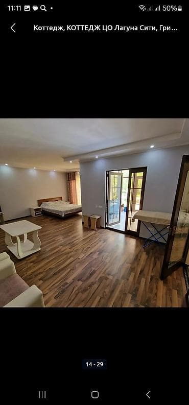 green home: Коттедж 6ти местный в пансионате «Лагуна Сити» (ухоженная закрытая — 9