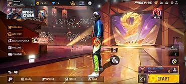 second hend: Игровой аккаунт Free Fire с обширным инвентарем и редкими скинами — 8
