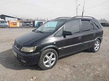 raf simons: Opel Zafira: 2002 г., 2.2 л, Ручные, Бензин, Минивэн — 6