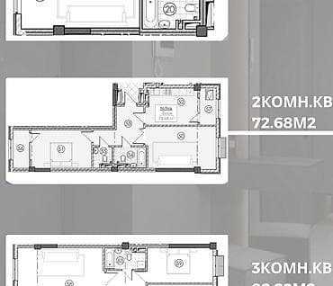 квартира псо: 2 комнаты, 72 м², Элитка, 3 этаж, Готовая ПСО (под самоотделку) — 2
