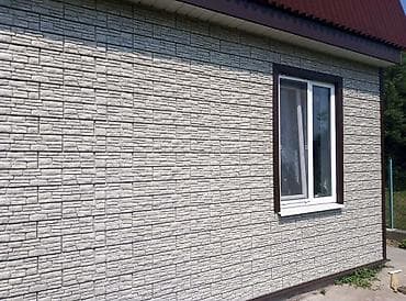 Комнатные растения: ! ДЕКОР ТАШ ТАШ/ДЕКОРАТИВНЫЙ КАМЕНЬ В НАЛИЧИИ И ПОД ЗАКАЗ! Описание — 9