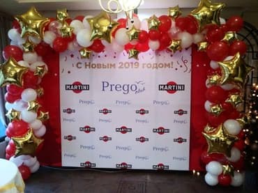 сколько стоят шарики цифры с гелием: Организация мероприятий | Гелевые шары, Оформление мероприятий — 2