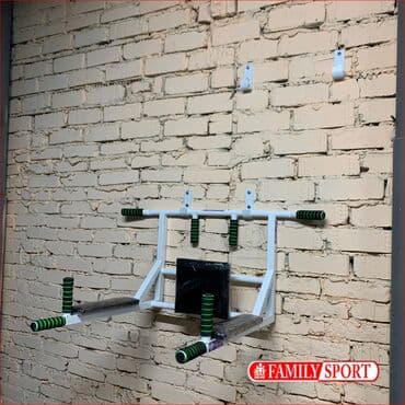 купить турник и брусья для дома: Турник, Новый, Бесплатная доставка — 2