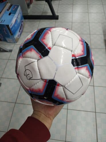 сколько стоит хороший футбольный мяч: Футбольный мяч в спортивном магазине SPORTWORLDKG Футбольный мячи — 2