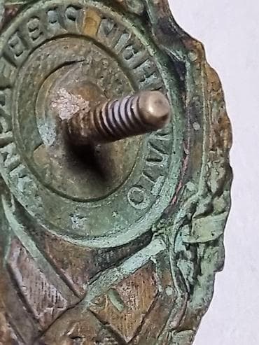 серебряный крест: Нагрудный знак «Отличный разведчик» (СССР) ВОЕННЫЙ — 8