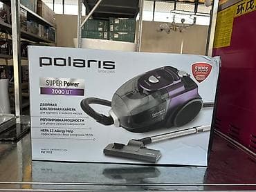 xiaomi mijia vacuum cleaner 2: Циклонный пылесос Polaris SUPER Power 2000 Вт Основные — 2
