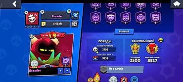 оригинальные аирподсы 1: Делаю на заказ Игровые услуги (буст)В игре Brawl Stars, Также — 2
