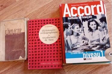 с.к.кыдыралиев а.б.урдалетова г.м.дайырбекова математика 6 класс ответы: Продаю: 1.	Книги по изучению французского языка. Новые и б/у. В — 12