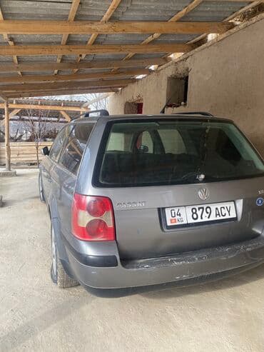 воздушный домкрат для авто: Volkswagen Passat: 2004 г., 1.8 л, Механика, Бензиновая, Универсал — 3