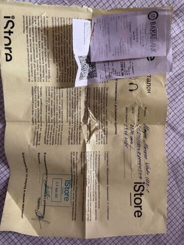 мышка для мак: Apple Magic Mouse (белая) - Беспроводная мышь Apple с — 4