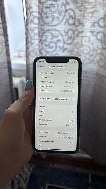 one plus: Продам iPhone XR 📱 Телефон работает отлично, всё исправно. Состояние — 8