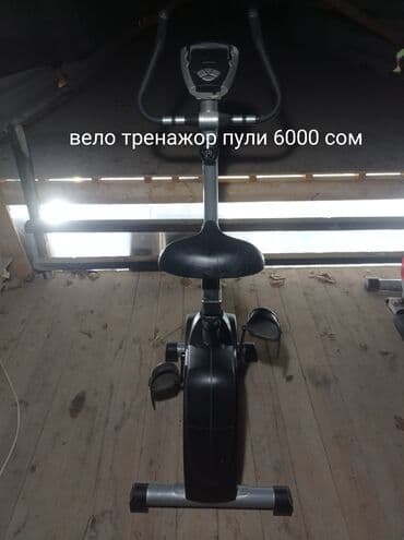 Спорт и отдых: Велотренажёры для дома 1) Магнитный велотренажёр - Тип: магнитная — 2