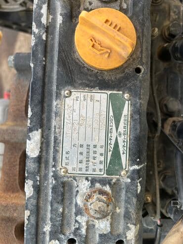 мини трактор из японии купить: Двигатель Kubota, YANMAR, Iseki ДВИГАТЕЛЬ на мини трактор и — 13