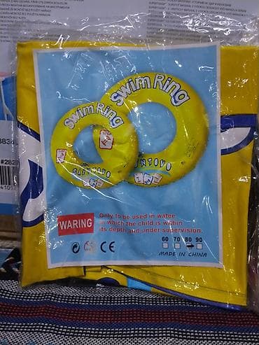 бассейн вада: Надувной детский круг для плавания Swim Ring - Тип: классический круг — 1