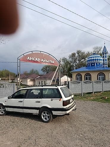 прожектор для машины: Volkswagen Passat: 1990 г., Универсал — 6