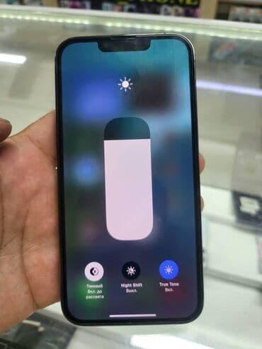 редми нот 9 а: IPhone 13 Pro, Колдонулган, 128 ГБ, Коргоочу айнек, Каптама, Бөлүп төлөө менен, 80 % — 1