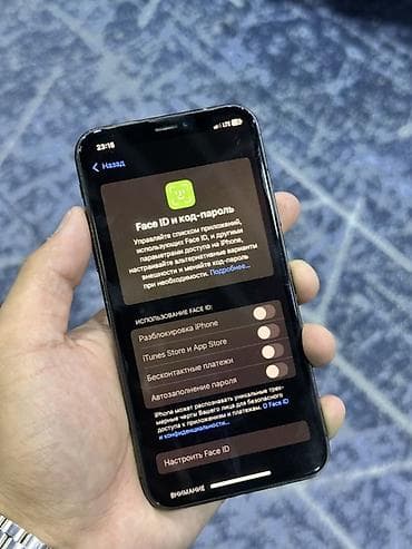 Техника и электроника: IPhone XS, 256 ГБ, цвет Space Gray Фейс нету На экране нету трещин — 5
