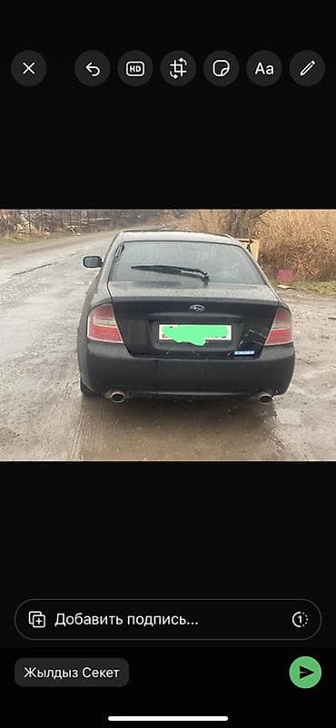 куплю матор: Subaru Legacy: 2003 г., 3 л, Автомат, Газ, Седан — 2