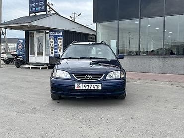 Toyota Avensis: 2002 г., 2 л, Автомат, Бензин, Универсал — 2