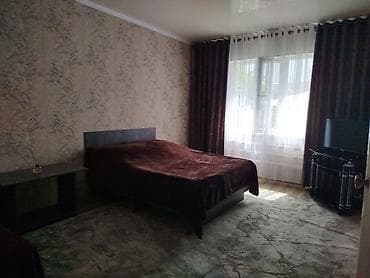 Сдается Посуточно 1 комн кв в г Каракол(в районе автовокзала)!!!!!!!