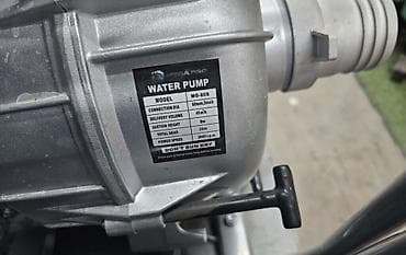 pump: Мотопомпа Бензиновая, Бесплатная доставка — 3