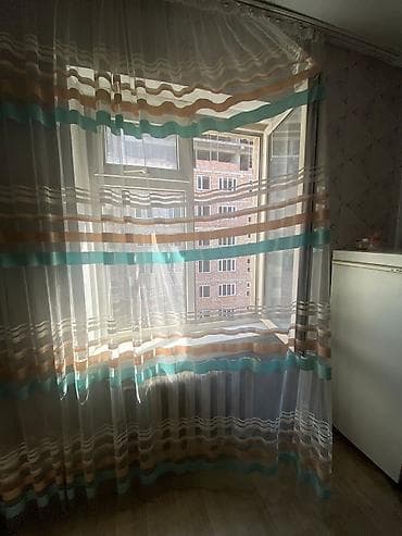 Кыймылсыз мүлк: 1 бөлмө — 4