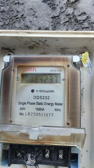 мастер на сто: Услуги электрика — 1