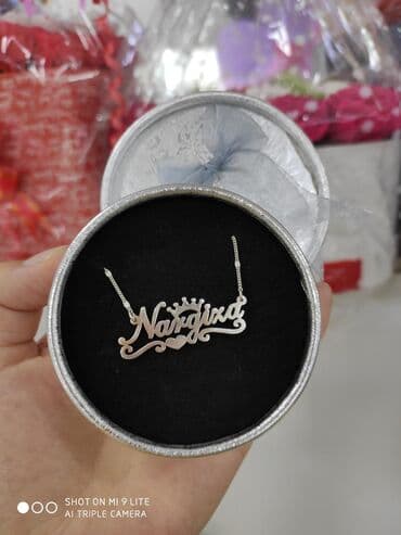 красная нить с золотом 585: Цепочка Именная
Серебро 925 пробы
Принимаем заказы — 1