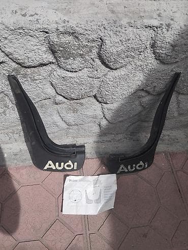 audi s8: Брызговик Комплект Audi — 1