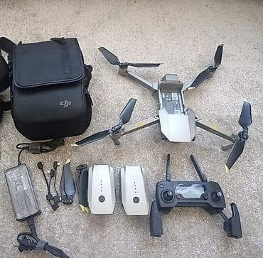 s 70: DJI Mavic Pro Platinum Fly More Combo Компактный складной — 3