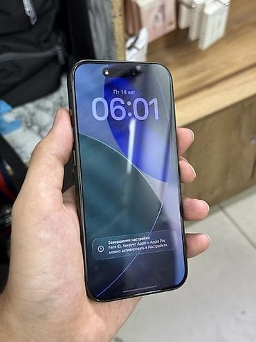 смарт часы купить бишкек: IPhone 15 Pro, Б/у, 128 ГБ, Black Titanium, Зарядное устройство, Защитное стекло, Чехол, 77 % — 5