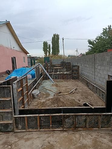 нерживейка лист: Фундамент Больше 6 лет опыта — 8