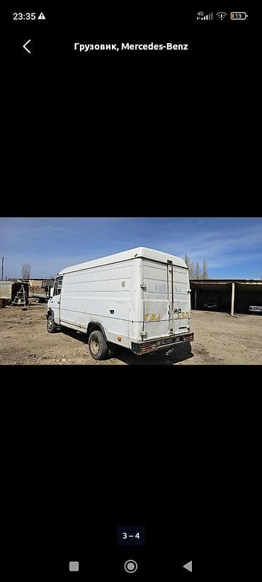 что за номер 7899: Грузовик, Mercedes-Benz, Стандарт, 5 т, Б/у — 4