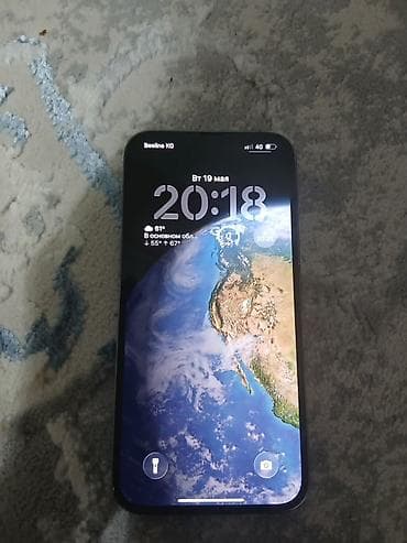 iphone 17 pro max kg: IPhone 13 Pro Max, Б/у, 512 ГБ, Синий, 92 % — 1