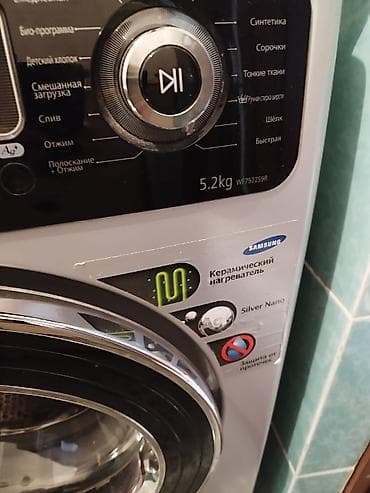 машинка сатылат: Мастер стиральных 
ремонт стиральных — 3